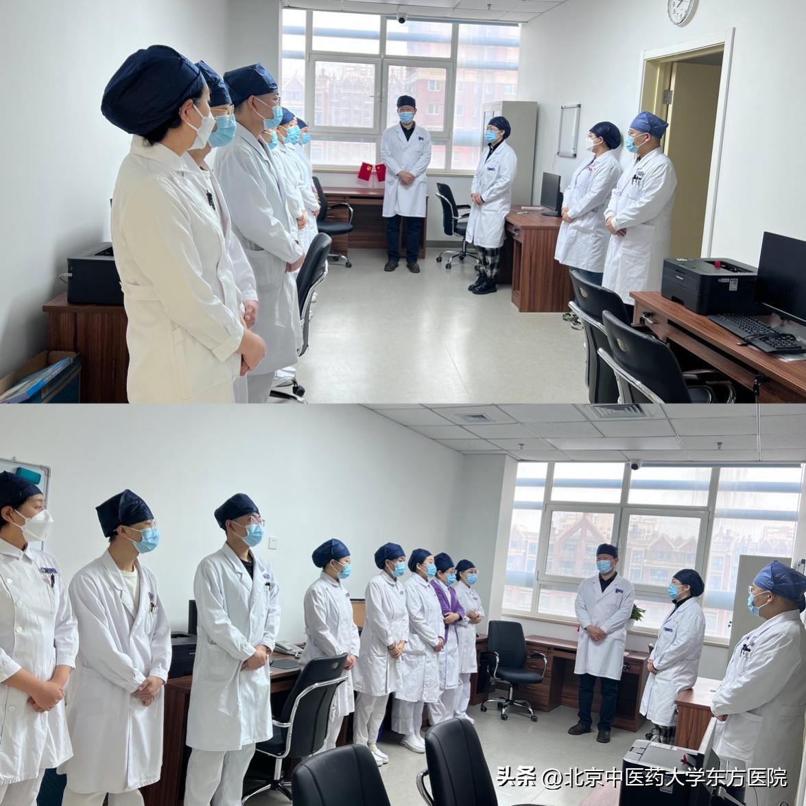 北京中医学院东方医院经开区咋样,北京中医药大学东方经开区院区