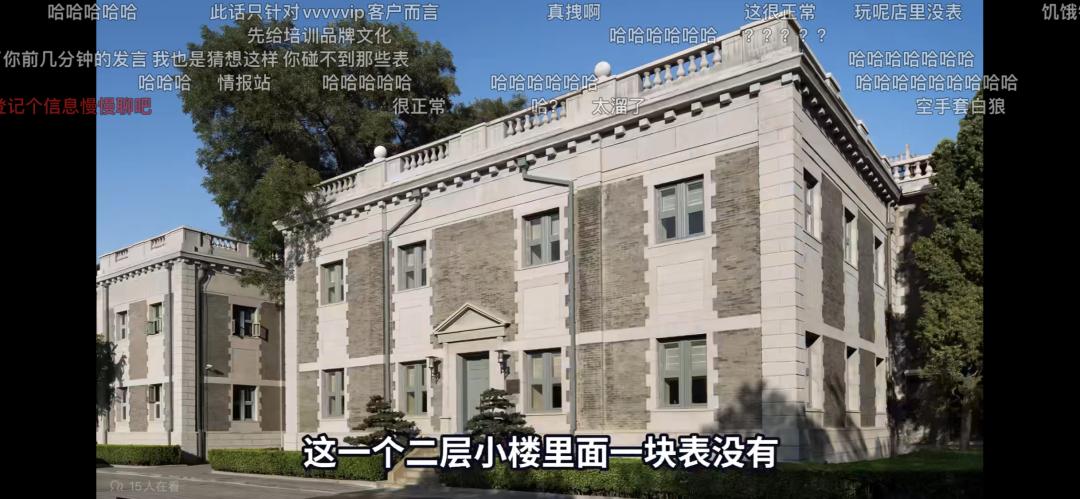 名表专柜一般都不给试戴,名表专卖店都买不到表