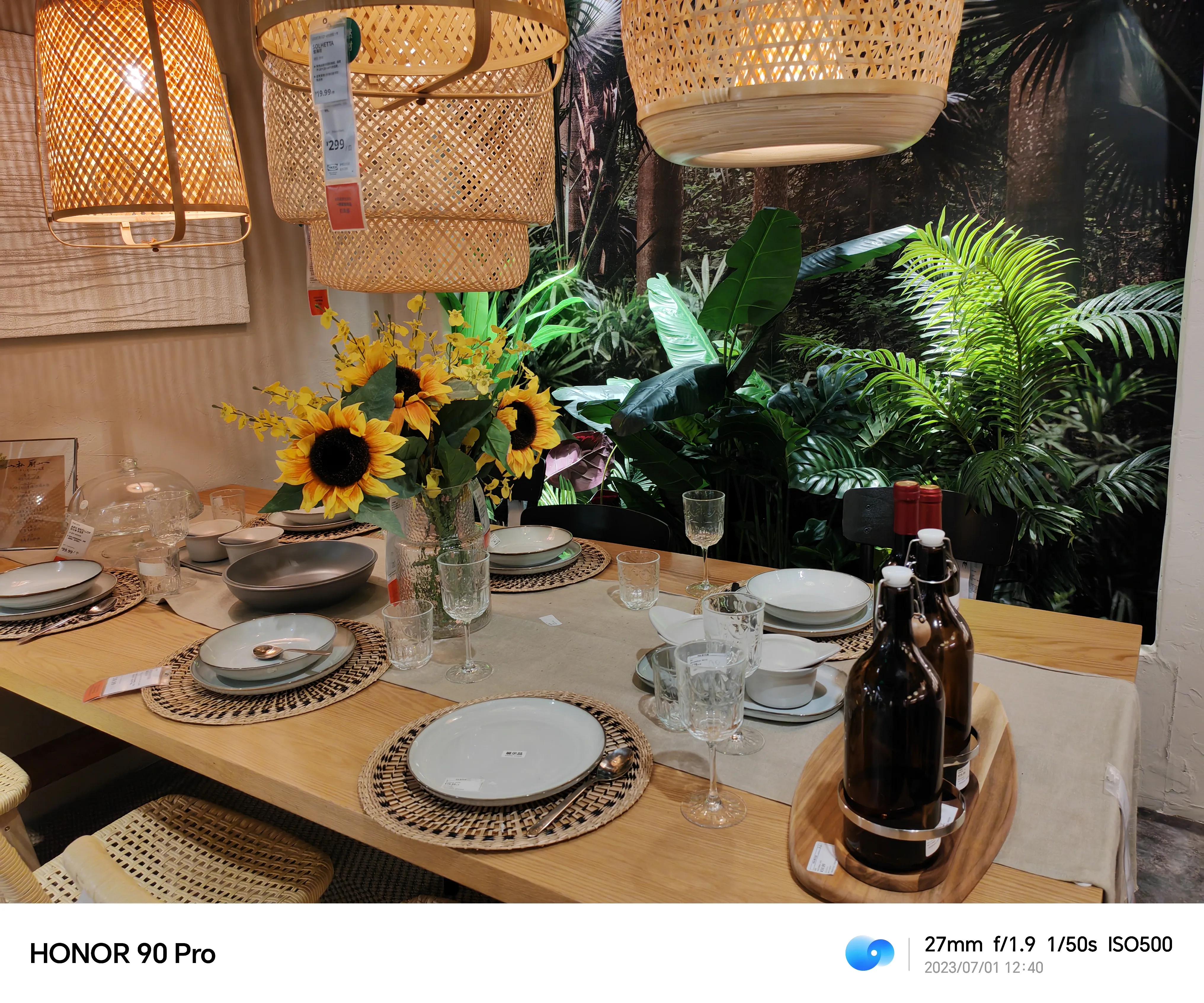 打卡深圳宜家,打卡深圳室内设计