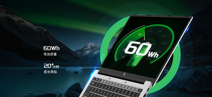 轻薄笔记本选什么配置好,14英寸笔记本轻薄本推荐