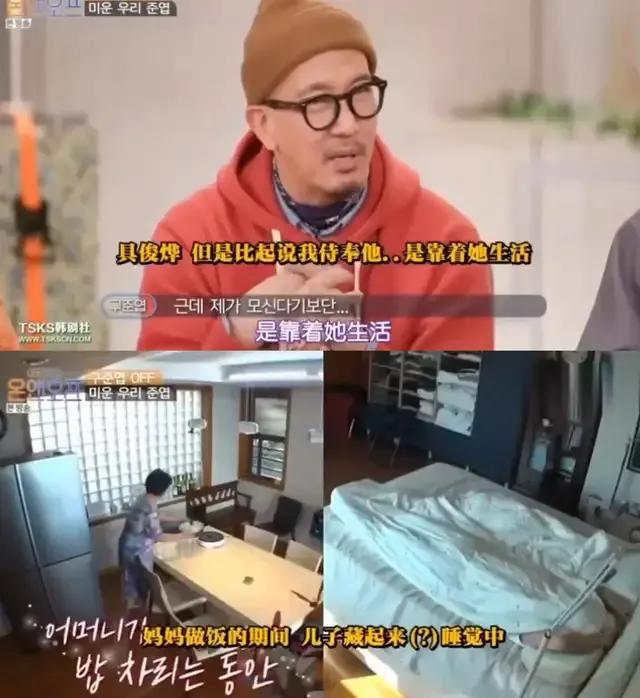 “人间胡来”大S的疯狂情史,真是一段比一段离谱