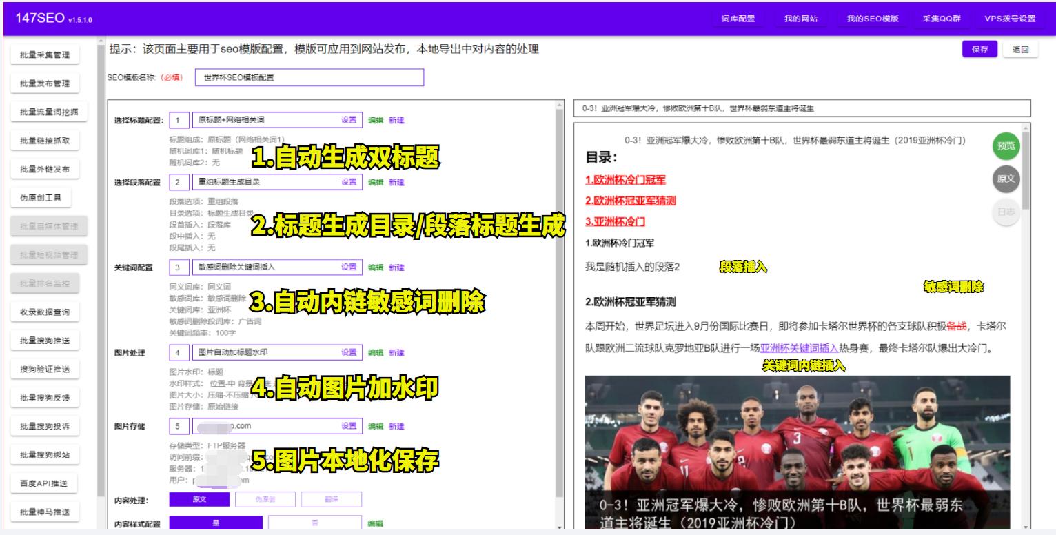 microsoftphoto批量压缩照片,cameraraw8.0如何批量压缩照片