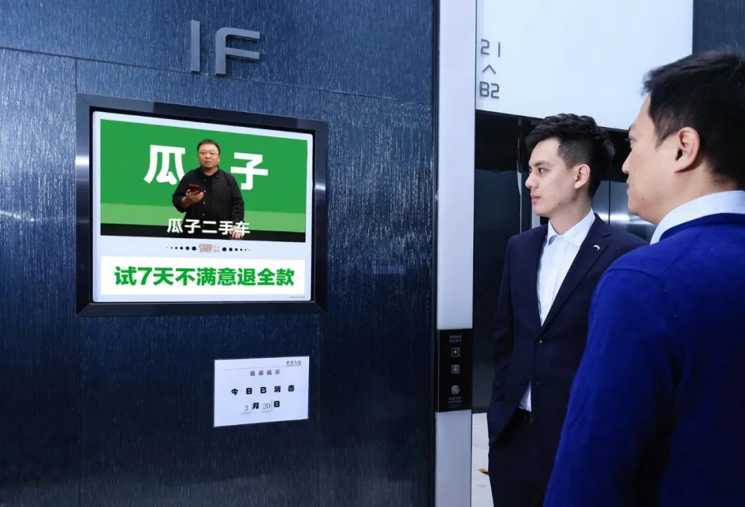 品牌定位配色,品牌爆款洋气