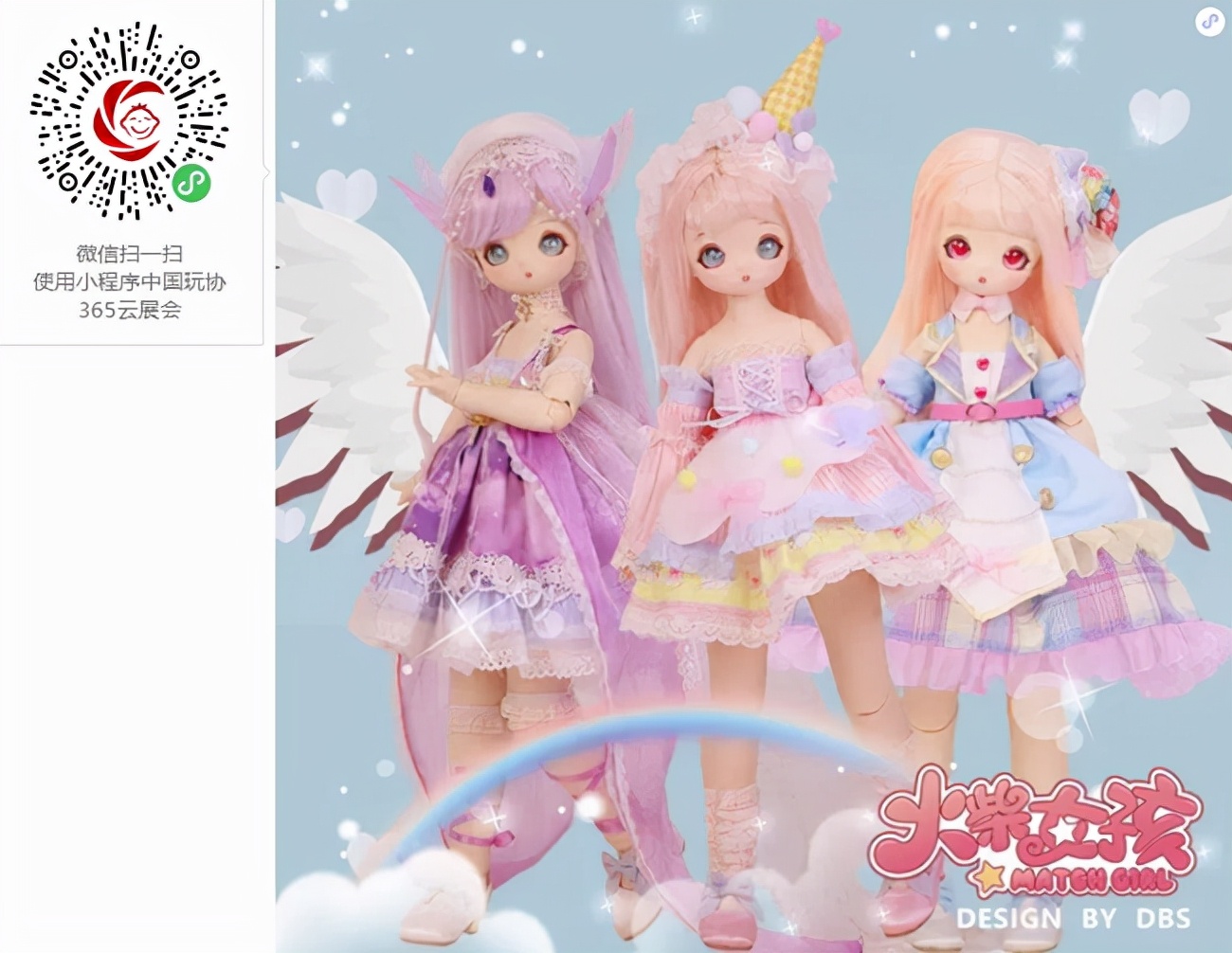 冬已至春可期2022必备新品清单,2022春季新品预计