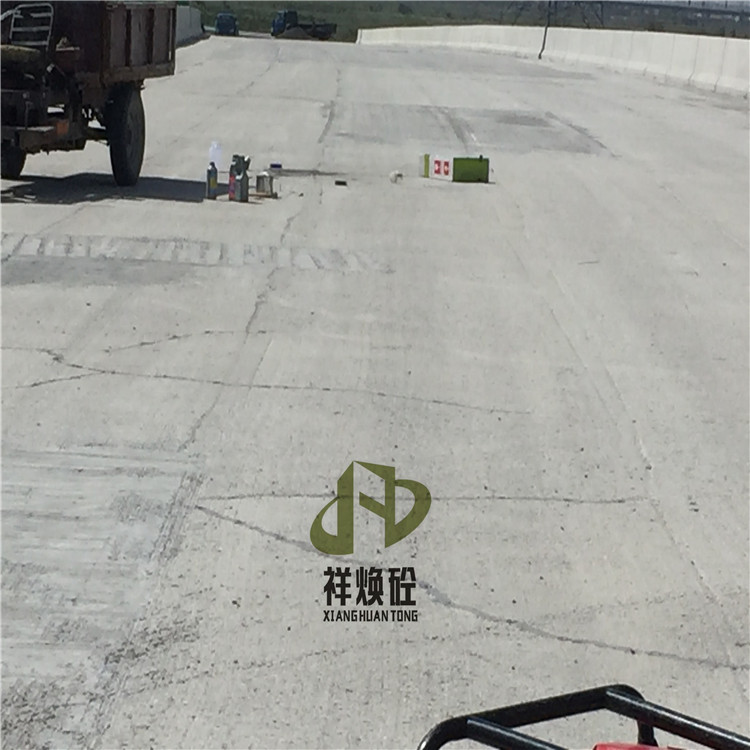 水泥地面裂缝修复,赤峰混凝土裂缝修补灌浆树脂