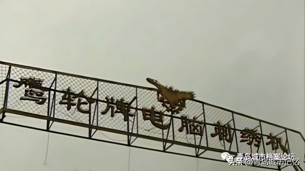 青岛服装厂打工回忆,青岛胶州电子厂打工回忆