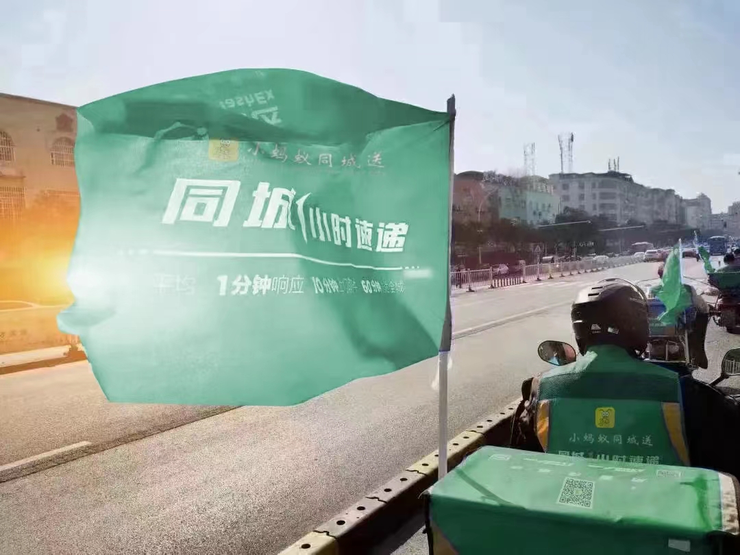 跑腿代办乐跑腿让您生活更便捷,能代理的同城跑腿