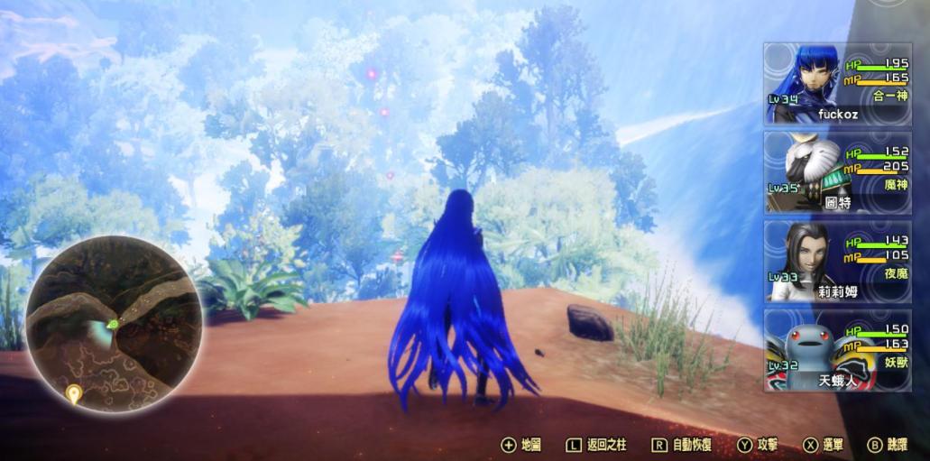 真女神转生5通关后怎么玩,真女神转生5深渊操作