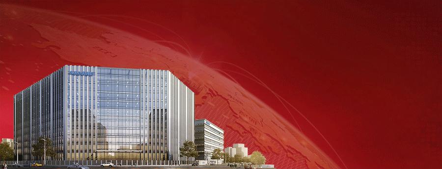 华盛家具集团年会,华盛家具集团工作日程