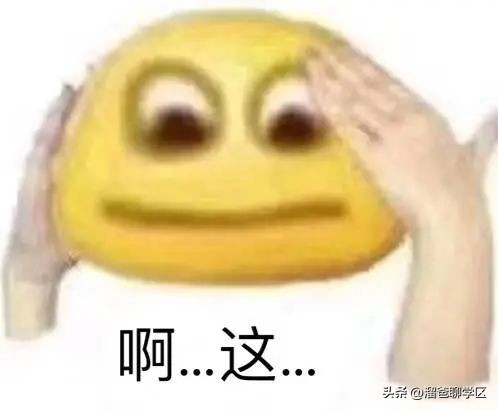 名校名企联手打造区域教育新高地,打造比肩东西海的教育强区