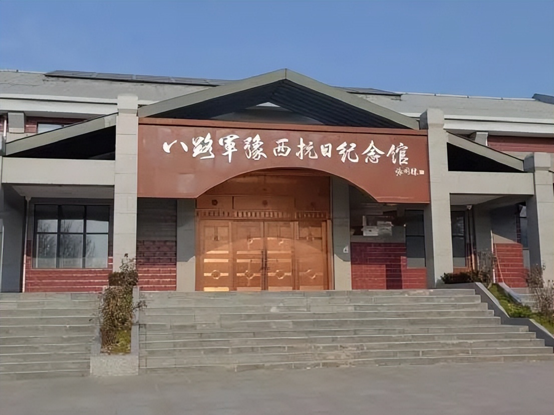 神垕古镇红色建*党**活动