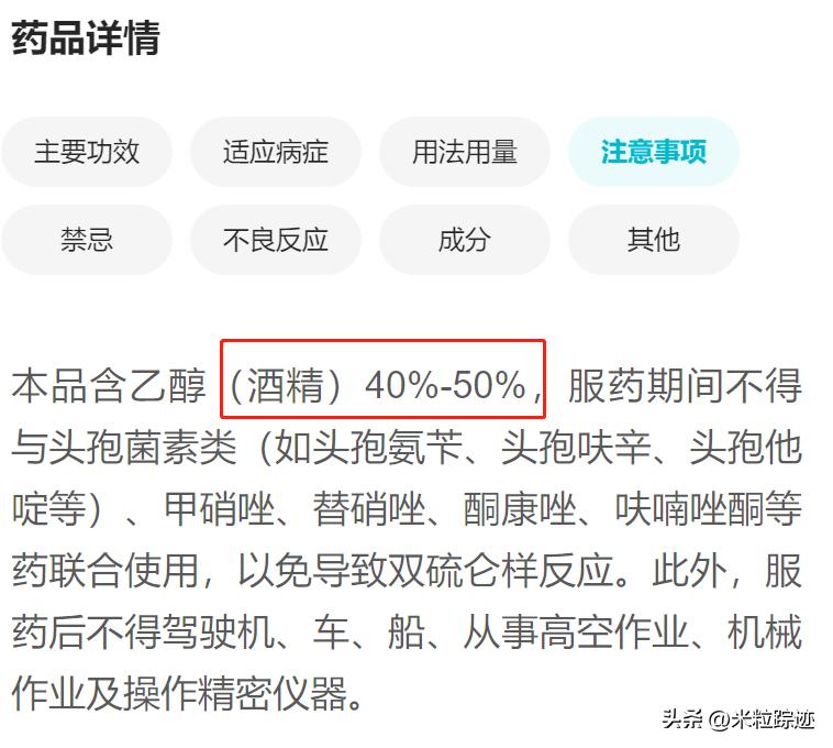 户外常见事故发生的主要原因,户外事故解析