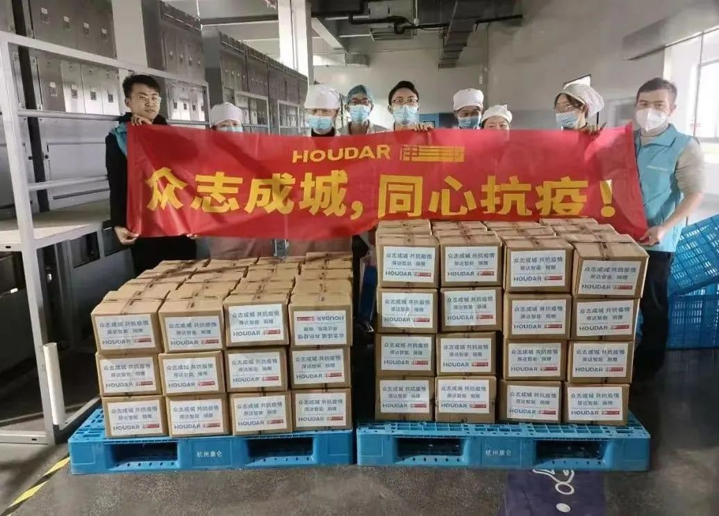 聚力共富杭商温度丨蔡永潮：以数智共享药房造福百姓健康