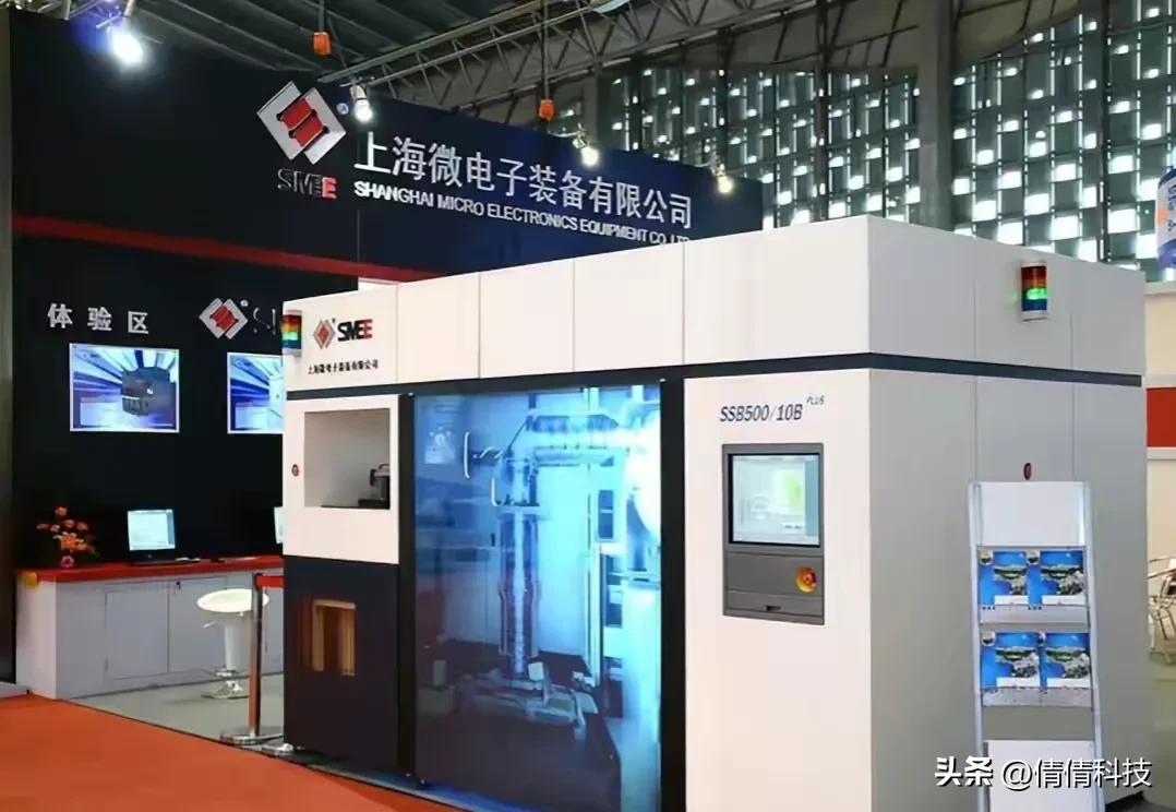 “芯片战”进入关键阶段！中国芯情况令人意外