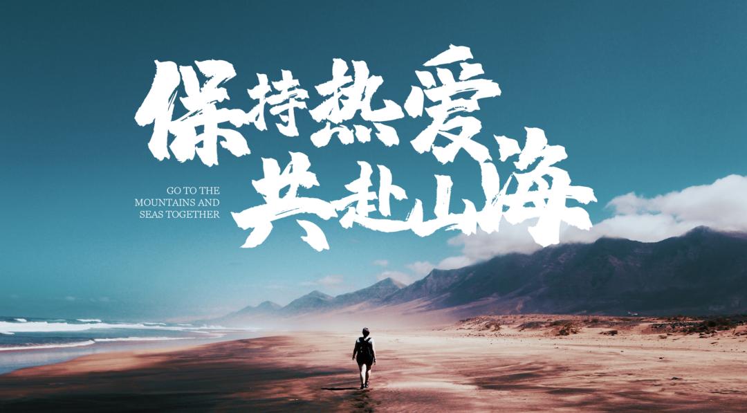 雷军发布会讲爱了吗,雷军发布会演讲完整视频