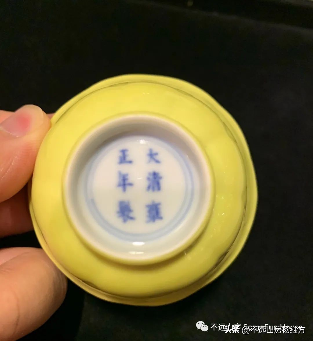 雍正乳白釉瓷器 (雍正年代青釉瓷器)