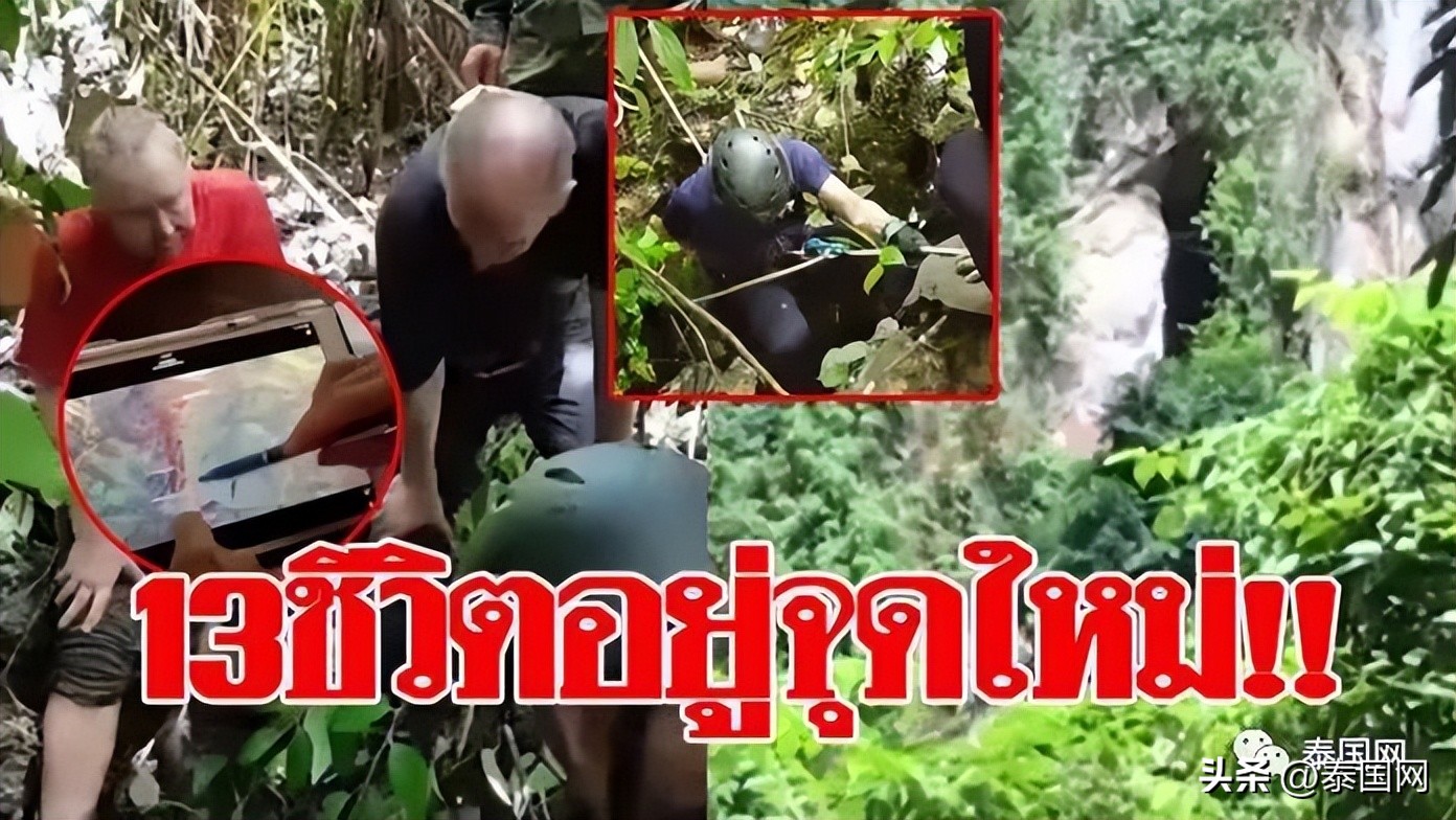 泰国洞穴恐怖,泰国最恐怖的恐怖山洞