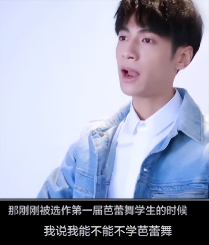 瘦到脱相的男明星罗云熙,为什么黑罗云熙瘦偏偏不黑演技