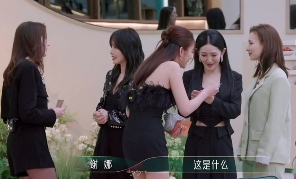 美依礼芽时隔六年再跳极乐净土,美依礼芽是不是跳极乐净土