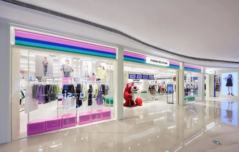 美邦服饰创始人周成建,美邦服饰周成建去贵州投资