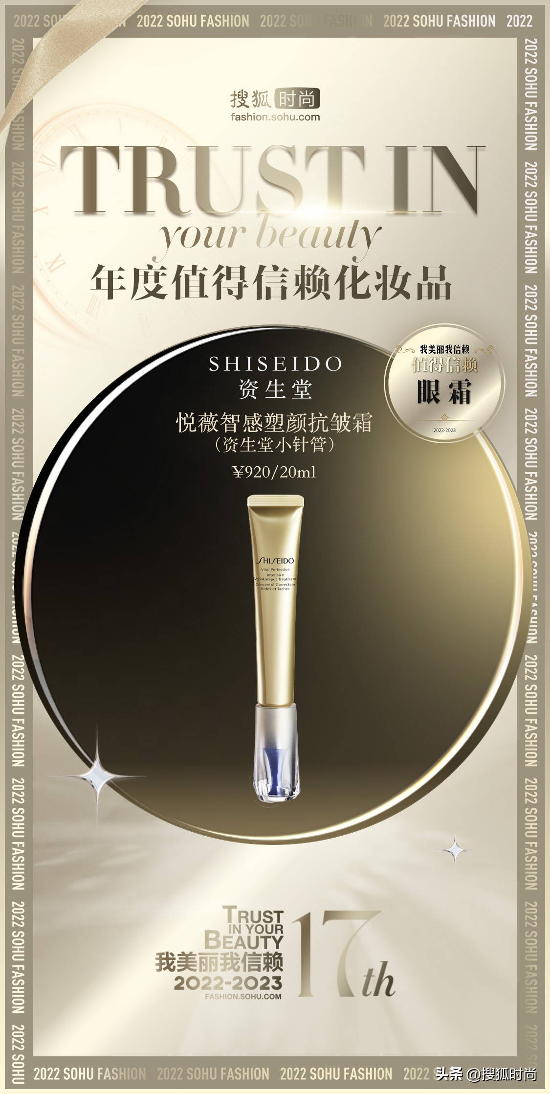 护肤只要做到这三点永远都是20岁,护肤跟年龄有关好多人都不知道