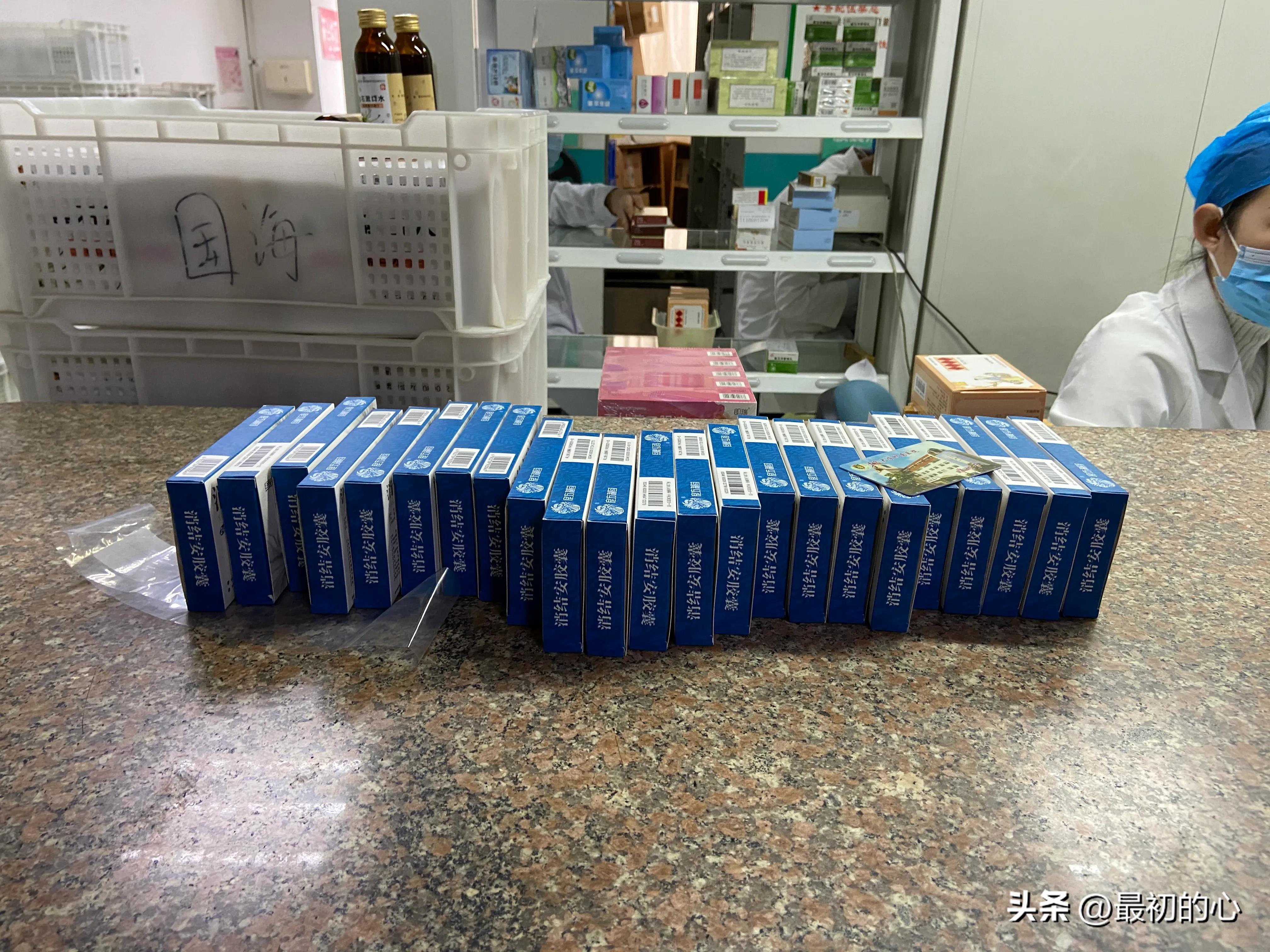 披荆斩棘的前行,披荆斩棘完整版