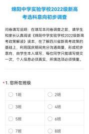 鐩涗笘鍗庤癁鐮ョ牶鍓嶈,鐩涗笘涓崕鐮ョ牶鍓嶈