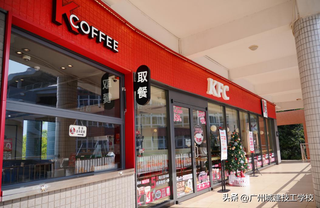 评为优秀学校喜报,我校荣获先进单位