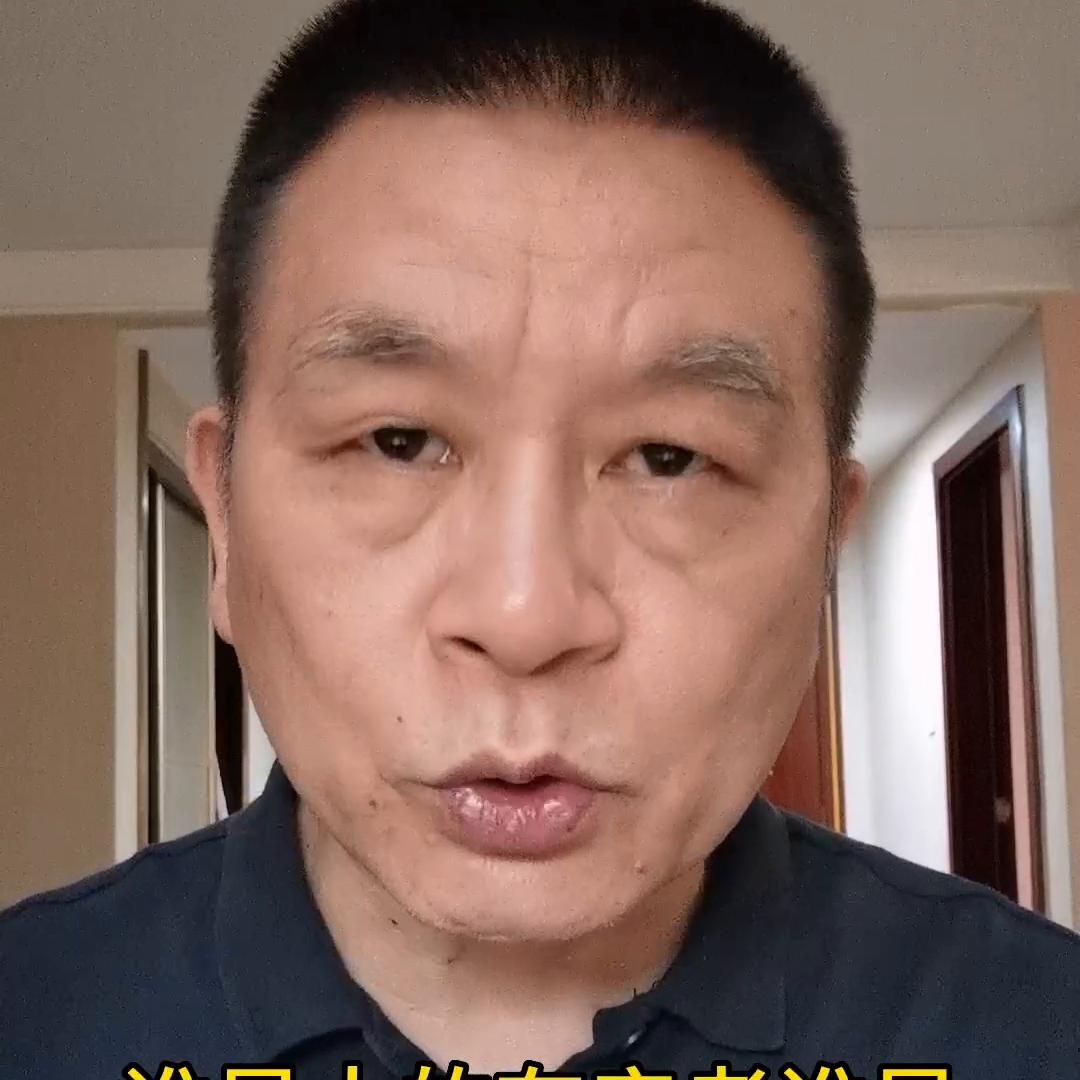 不动产全面登记完毕,自然资源和不动产统一确权登记