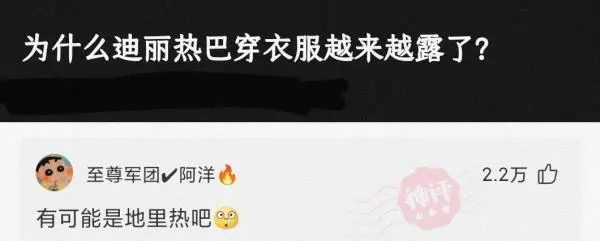 泰国烤乳猪为什么不能买,为什么泰国不卖乳猪