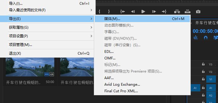 如何提取视频里的音乐,怎样在视频中添加音乐和歌词