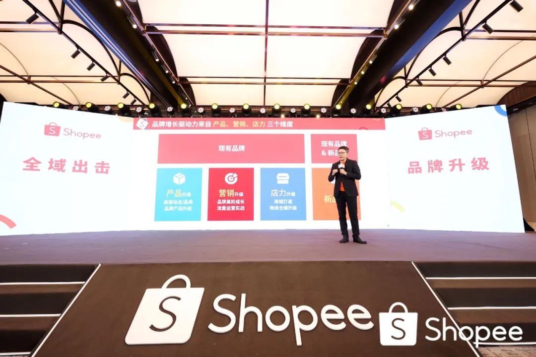 SHEIN陷IPO“罗生门”：否认上市丨GoingGlobal