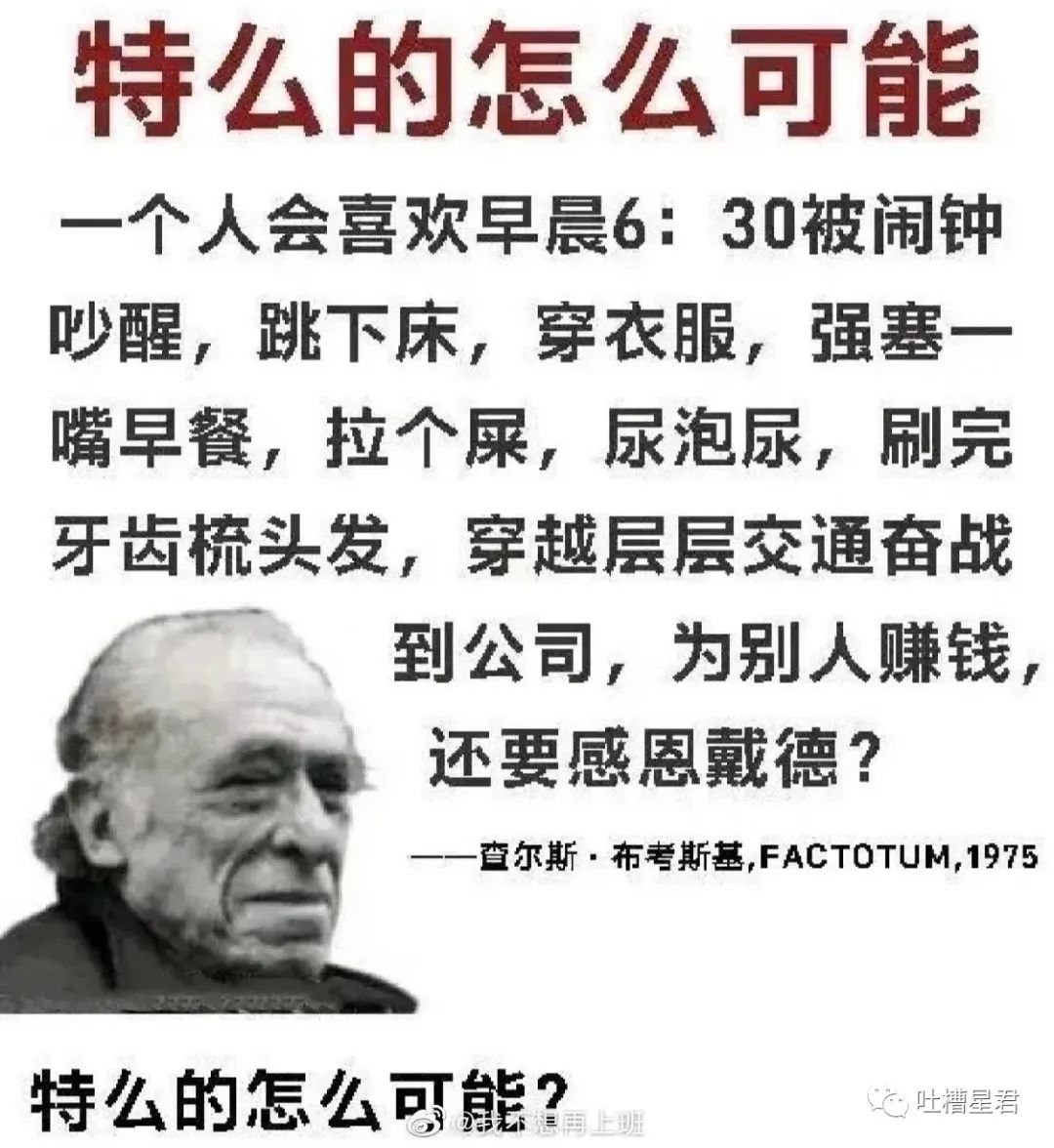 买爱马仕被看不起,花五十多万买爱马仕