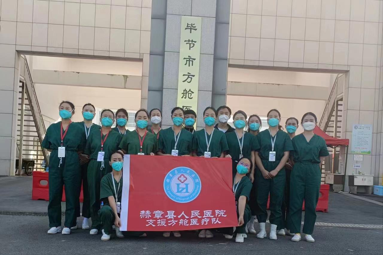 战疫日志朗读,战疫支援日记