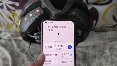 helmetphonemt1neo璇勬祴,helmetphonemt1neo鏅鸿兘楠戣澶寸洈