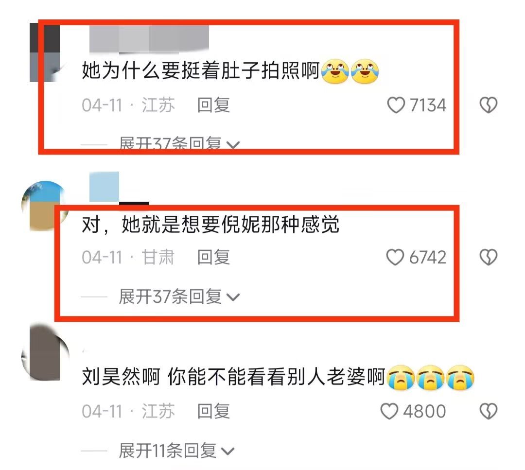 鍛ㄥ啲闆ㄨ鍑┈鎬濈函,鍛ㄥ啲闆ㄥ洖搴斿唴娑甸┈鎬濈函