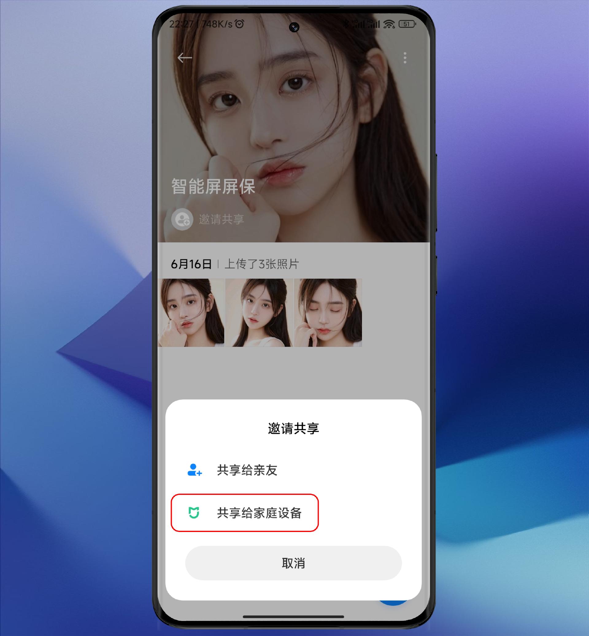 小米miui12.5添加相册组件,小米miui14如何设置相册封面
