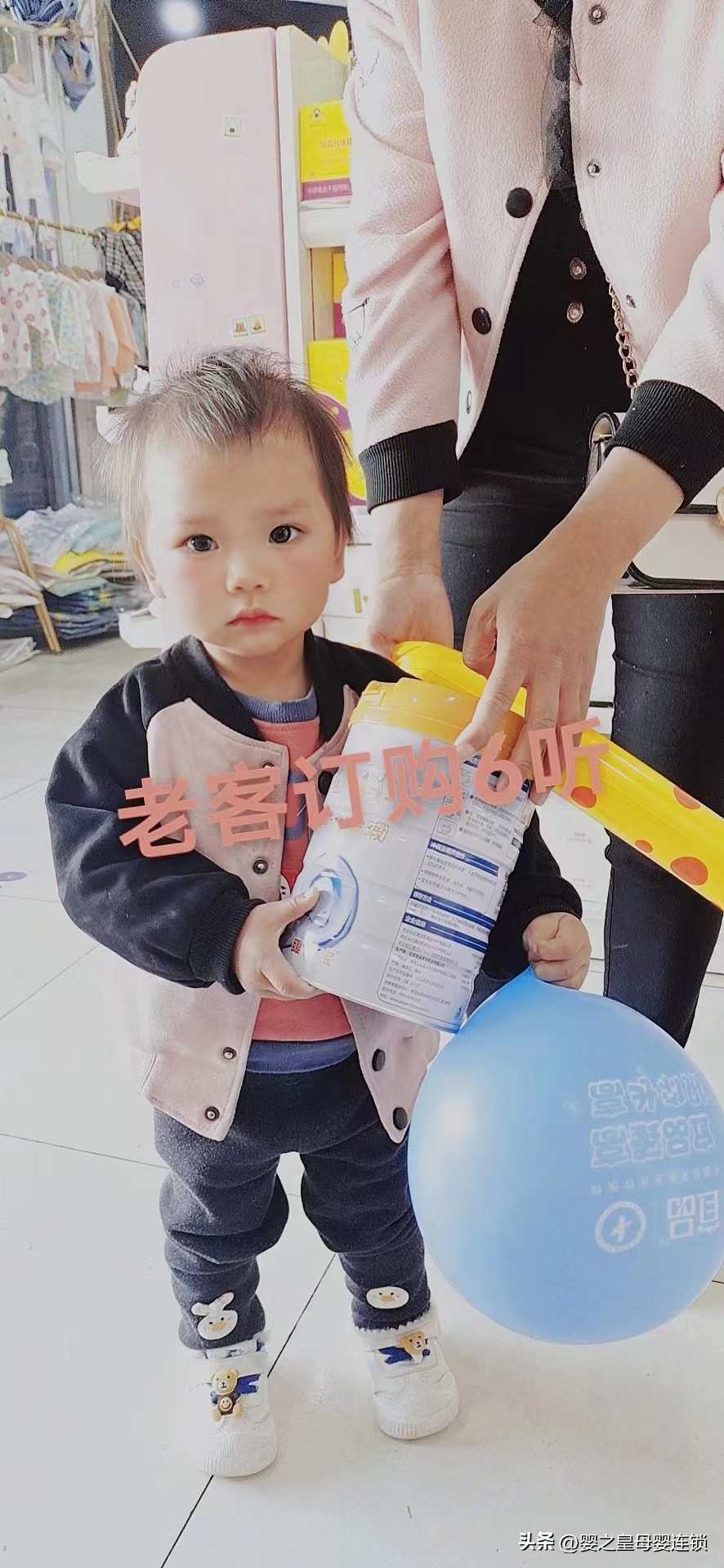 婴之皇母婴连锁孝泉店【宜品益臻臻高手工亲子活动】