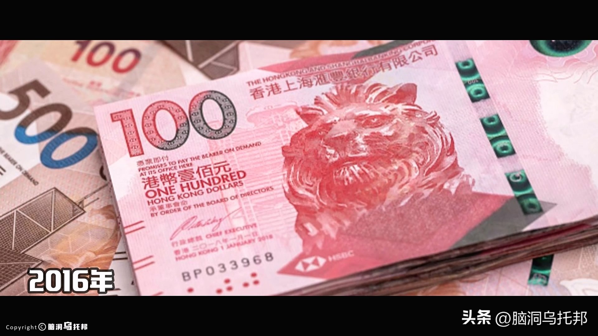 28岁名媛蔡天凤碎尸案最新进展,28岁名媛蔡天凤碎尸案何时判刑