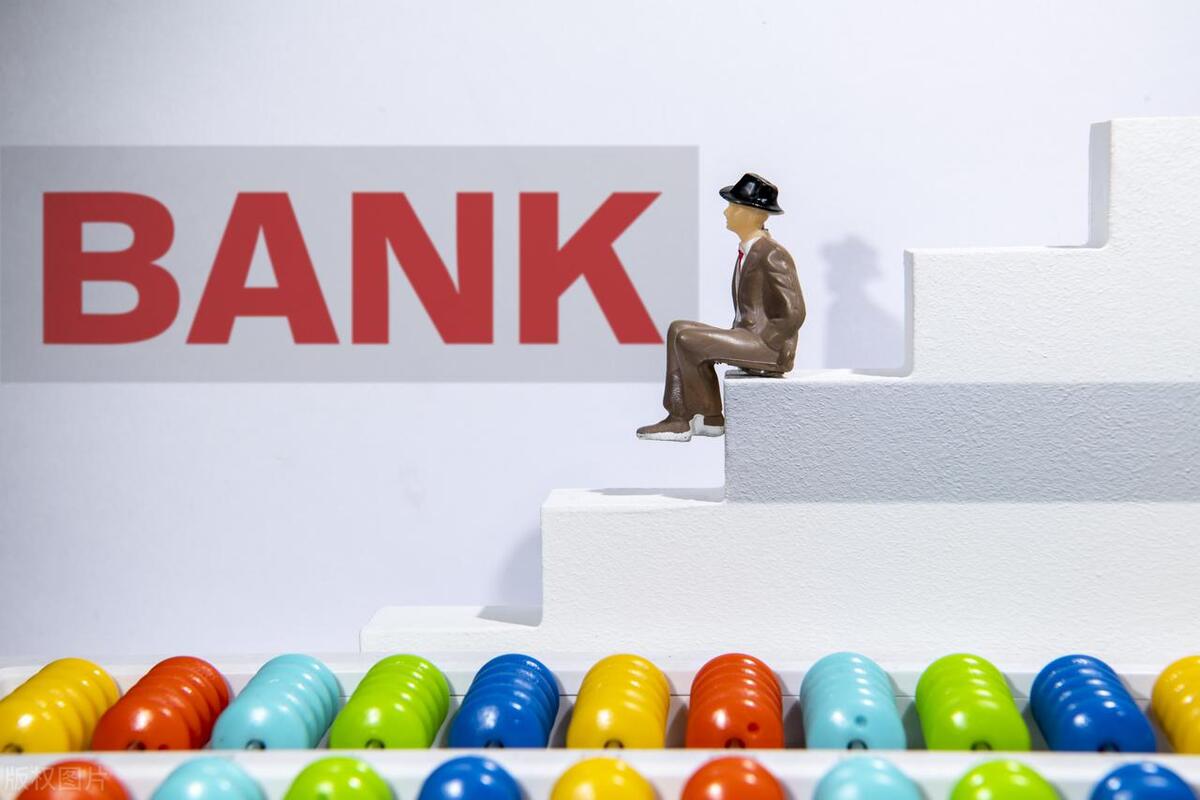 特色存单是否保本保息,保本保息利率5.4%是哪家银行