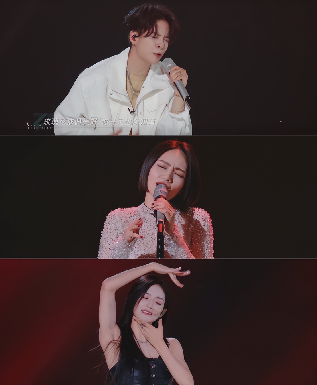 美依礼芽时隔六年再跳极乐净土,美依礼芽是不是跳极乐净土