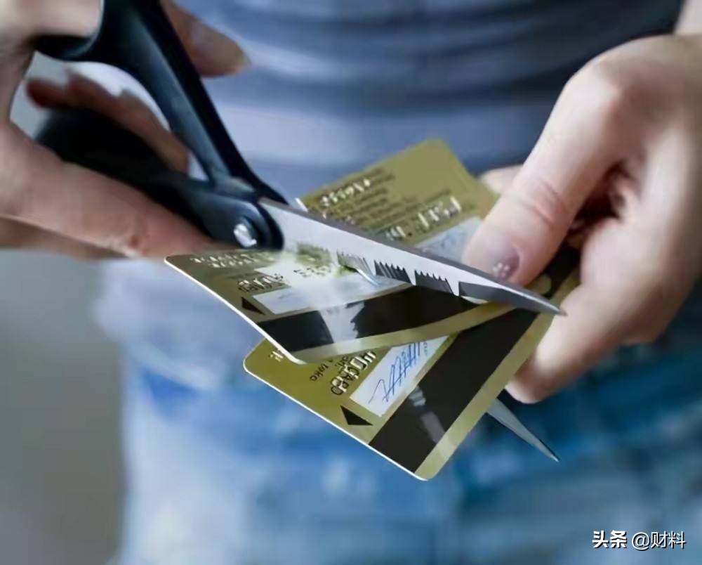 储户要留意了！多家银行已通知，有“一类账户”将被清理，请自查
