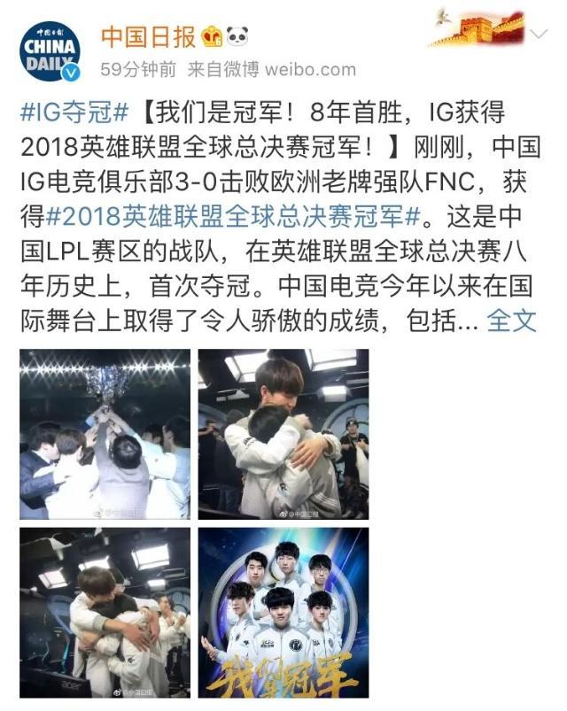 王思聪不可一世的视频,此时的王思聪怎么样了