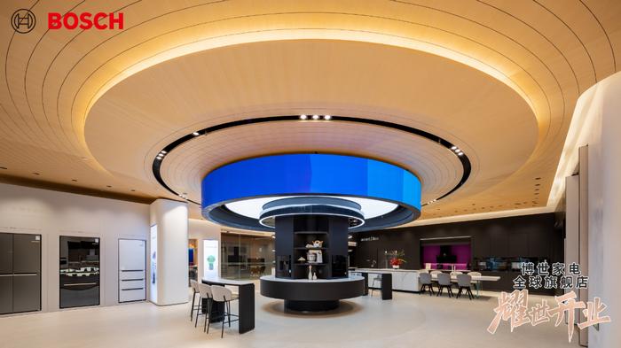 博世生活电器旗舰店,博世官方旗舰店和博世家电旗舰店