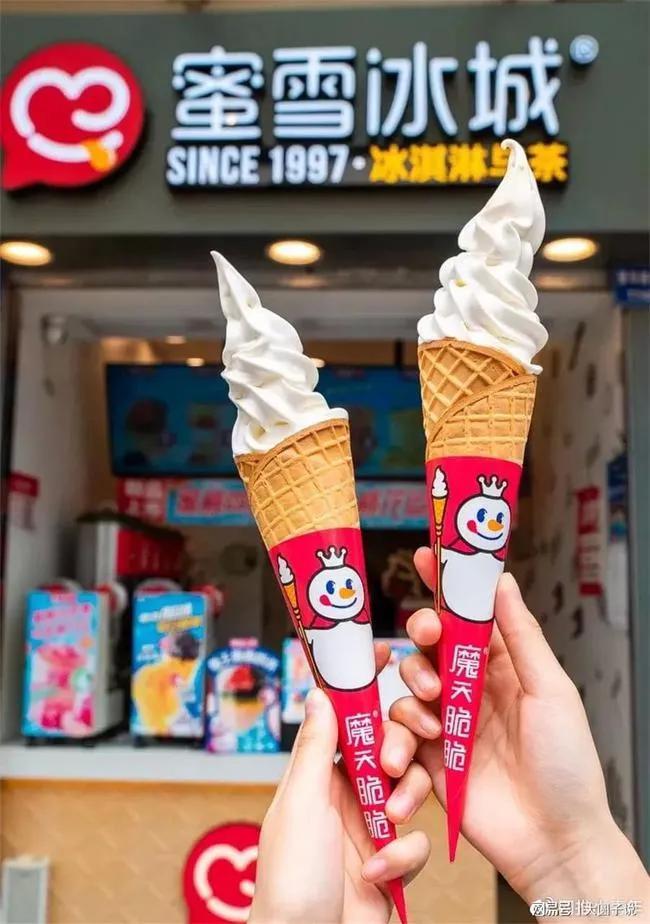 蜜雪冰城加盟费用明细一览表,乡镇加盟一个蜜雪冰城多少钱