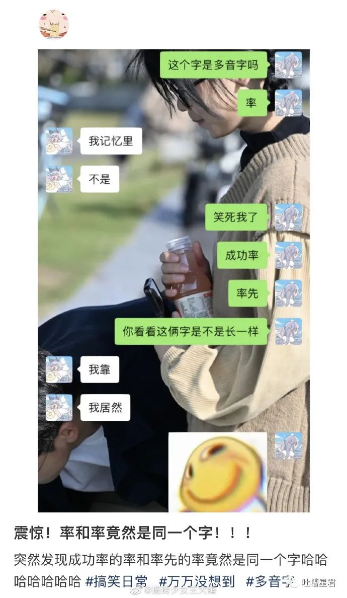 “3W4给女友买战损风上衣...”啊啊啊转身后当场裂开了!