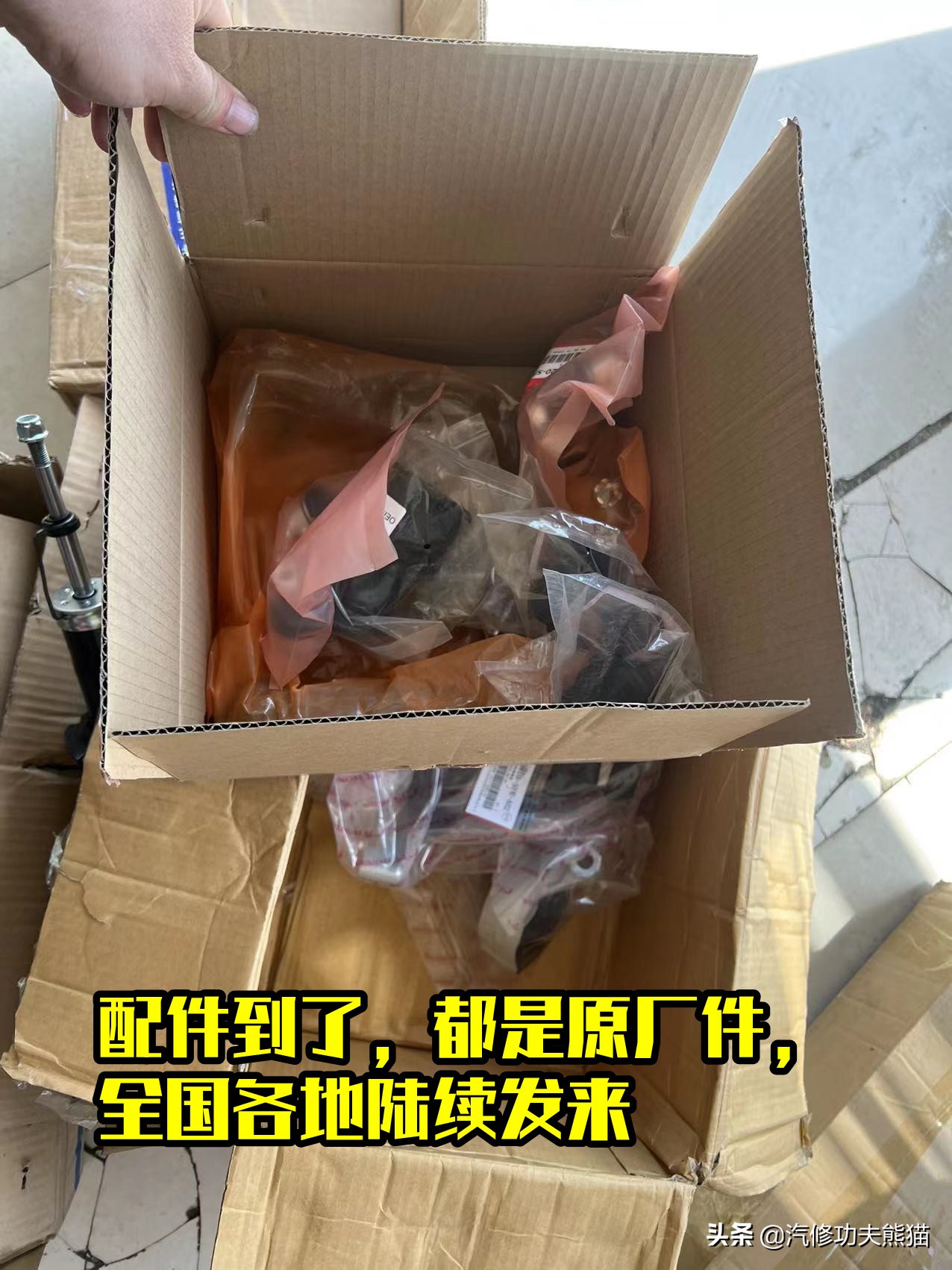 本田2.4ivtec发动机烧机油吗,本田涡轮增压发动机烧机油吗