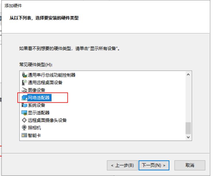 华为防火墙怎么端口映射,如何设置华为防火墙开放监控端口