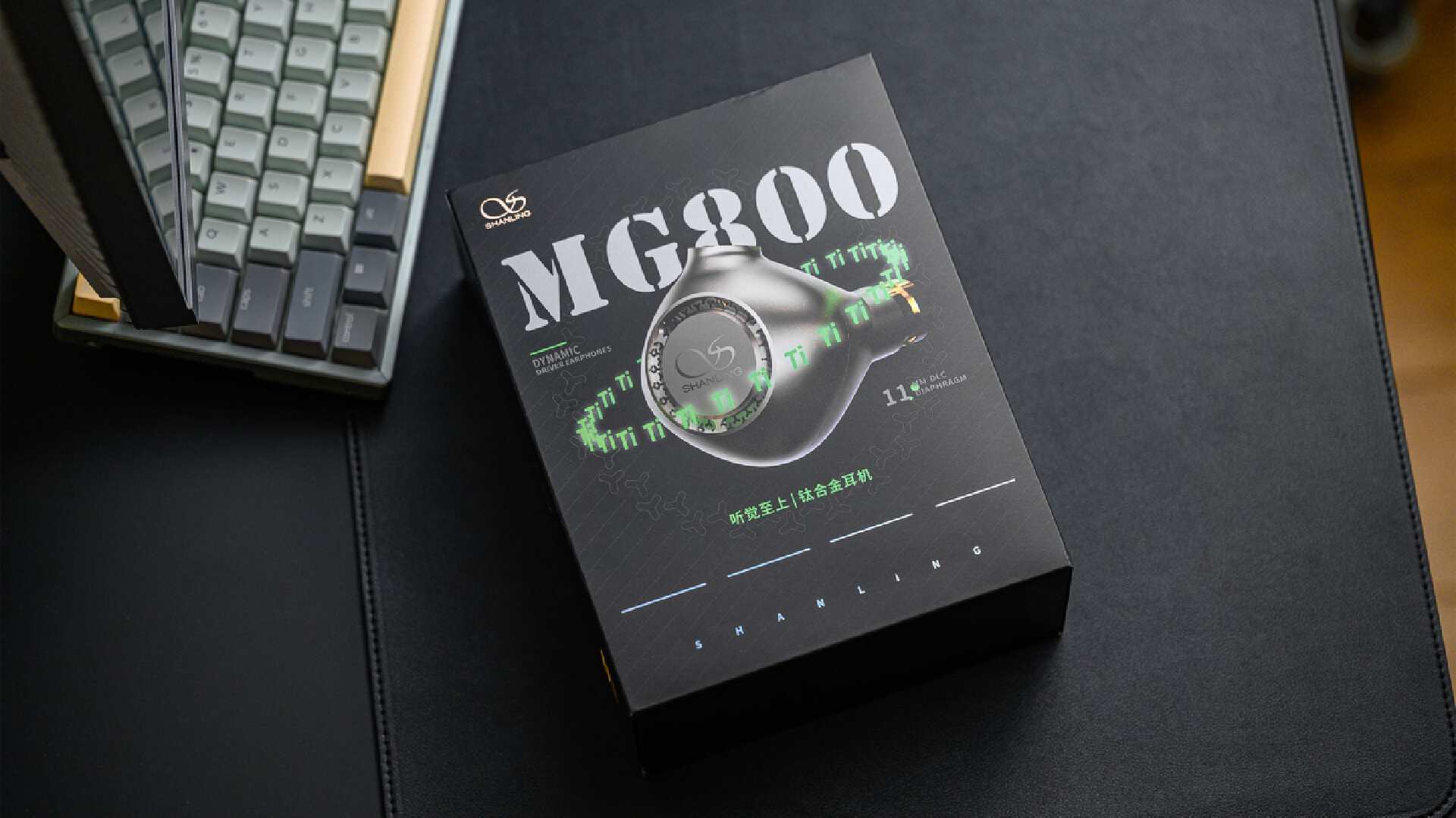 山灵耳机mg800重低音效果,山灵mg800普通版和限量版