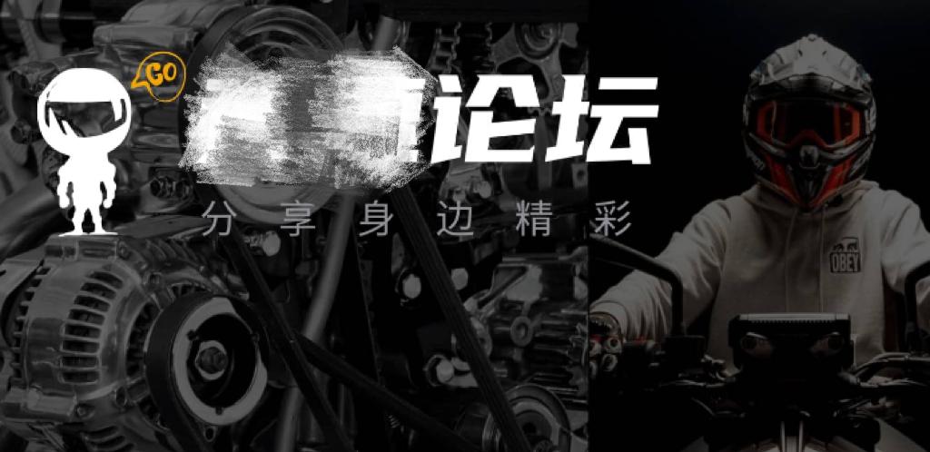 平安办排查风险隐患,除隐患铸平安